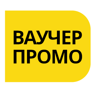 Voucher Voucher